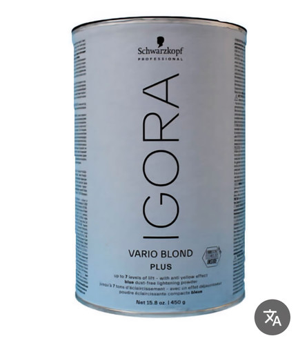 پودر دکلره آبی ایگورا