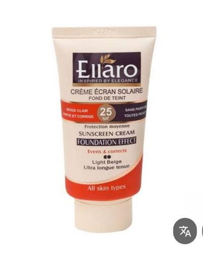 ضدآفتاب الارو SPF25مناسب انواع پوست بژ روشن