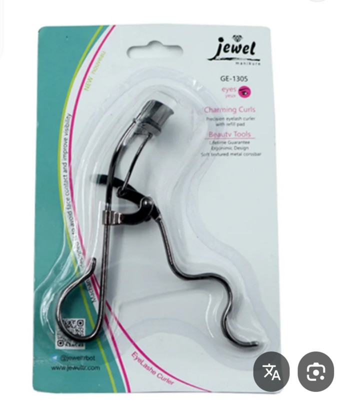 فر مژه کد GE1305