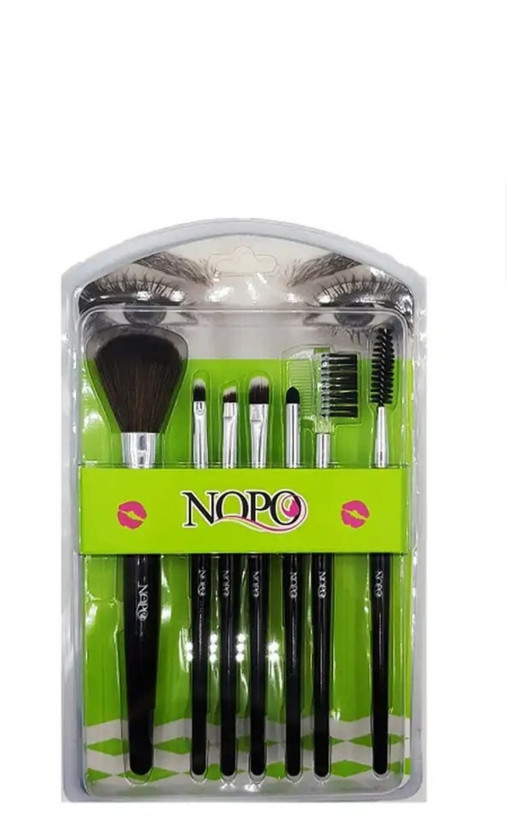 ست براش کاربردی 7عددی نوپو