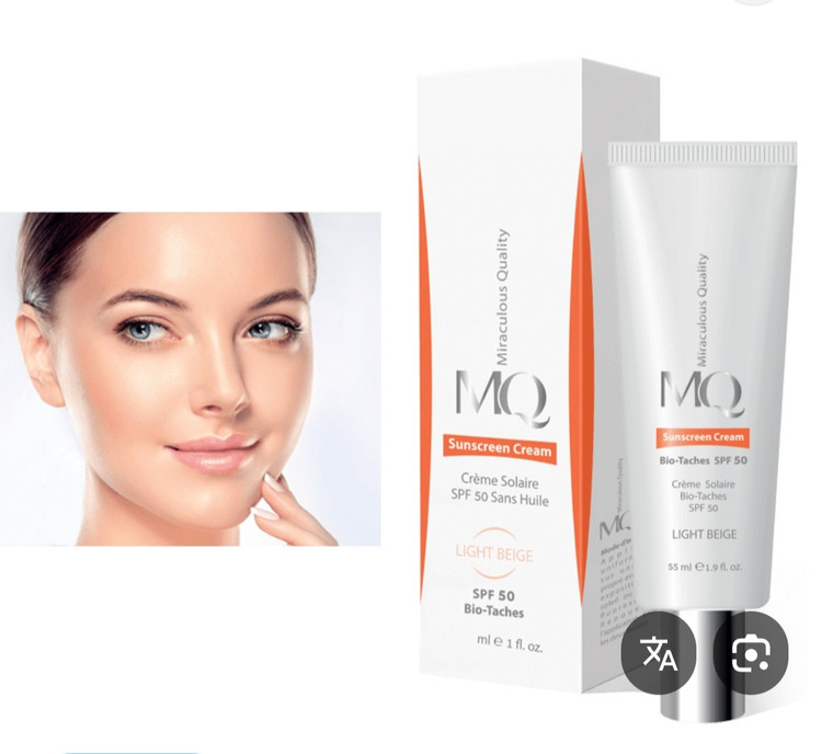 کرم ضدآفتاب روشن کننده ام کیوSPF50رنگ لایت بژ