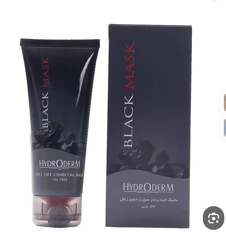 ماسک لایه بردار صورت زغال حجم 60میل