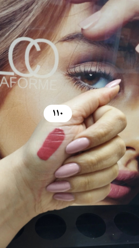 رژلب مایع اسپنوی شماره ۱۱۰