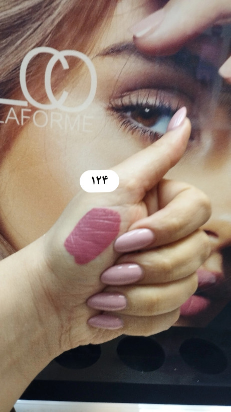 رژلبج مایع اسپنوی شماره ۱۲۴