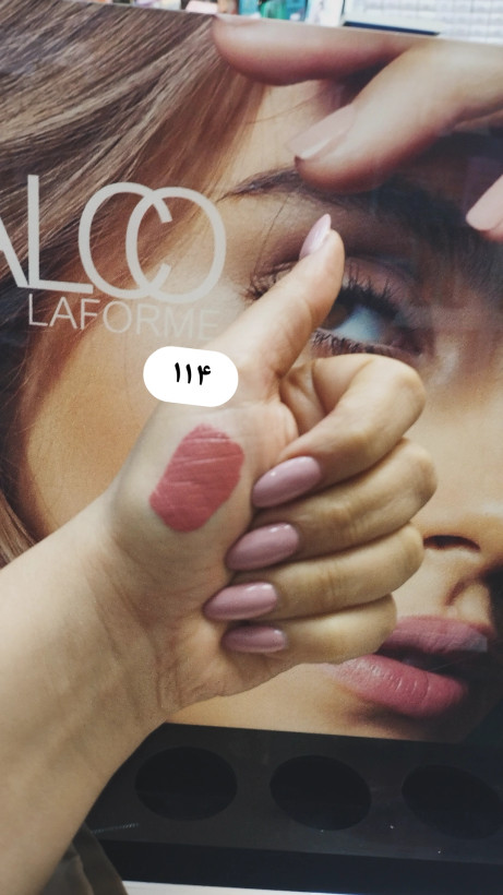 رژلب مایع اسپنوی شماره ۱۱۴