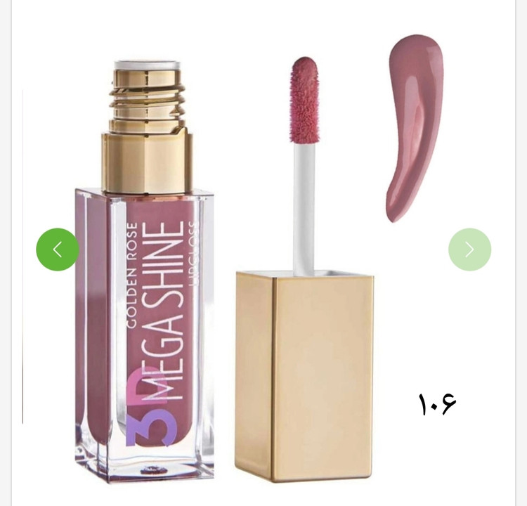 رژلب مایع سه براق مگاشاین شماره ۱۰۶