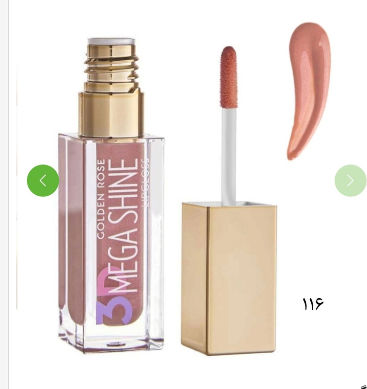 رژلب مایع براق مگاشاین شماره ۱۱۶