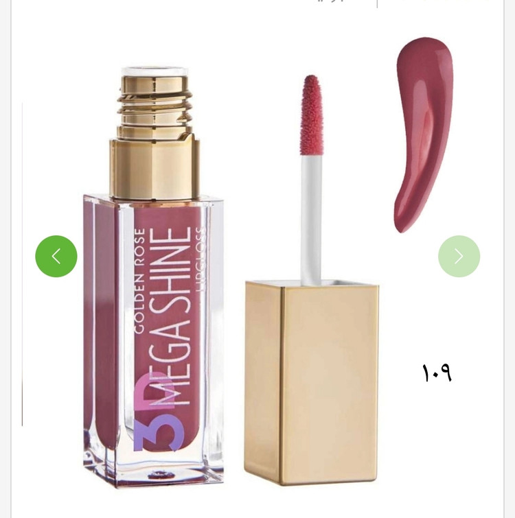 رژلب مایع براق مگاشاین شماره ۱۰۹