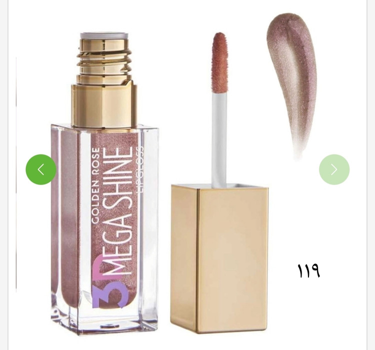 رژلب مایع براق مگاشاین شماره ۱۱۹