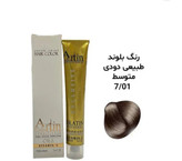 رنگ مو آرتین