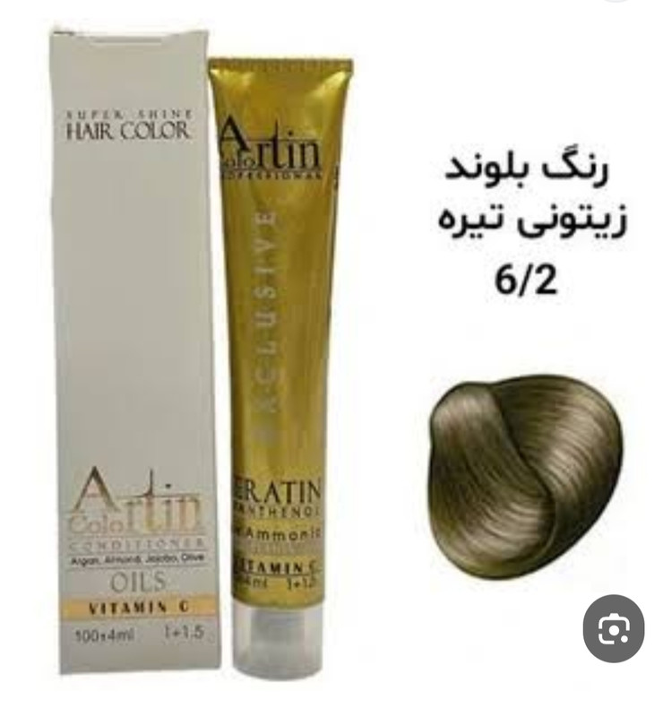 رنگ مو آرتین