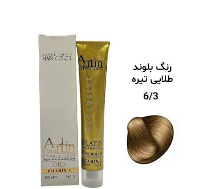 رنگ مو آرتین