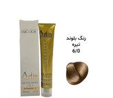 رنگ مو آرتین