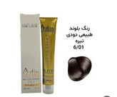 رنگ مو آرتین