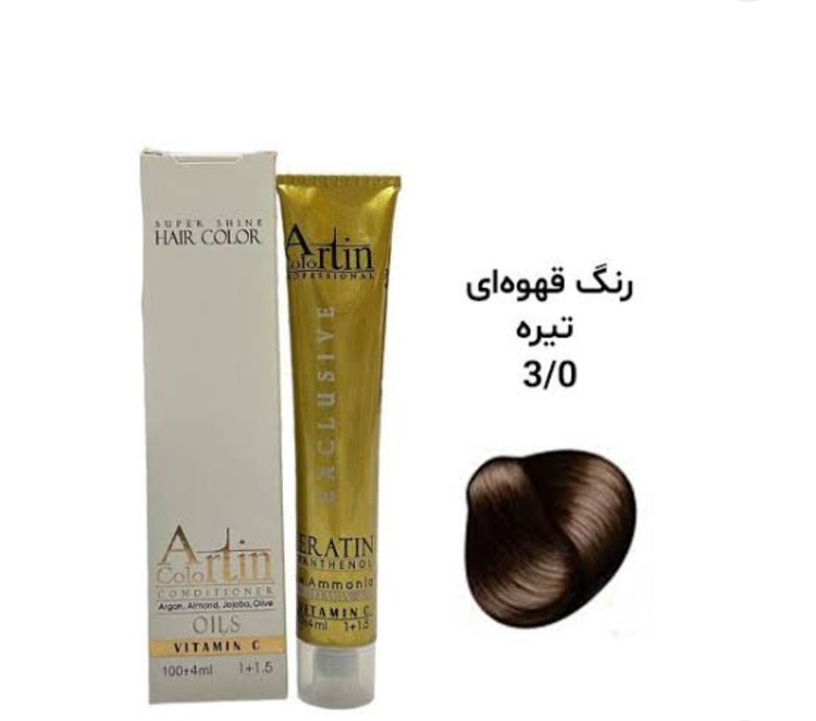 رنگ مو آرتین