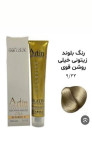 رنگ مو آرتین