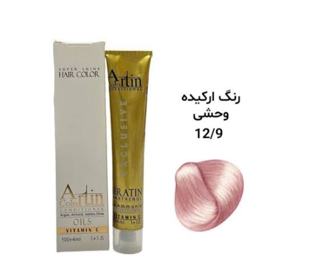 رنگ مو آرتین