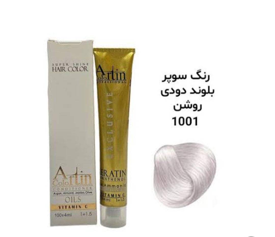 رنگ مو آرتین