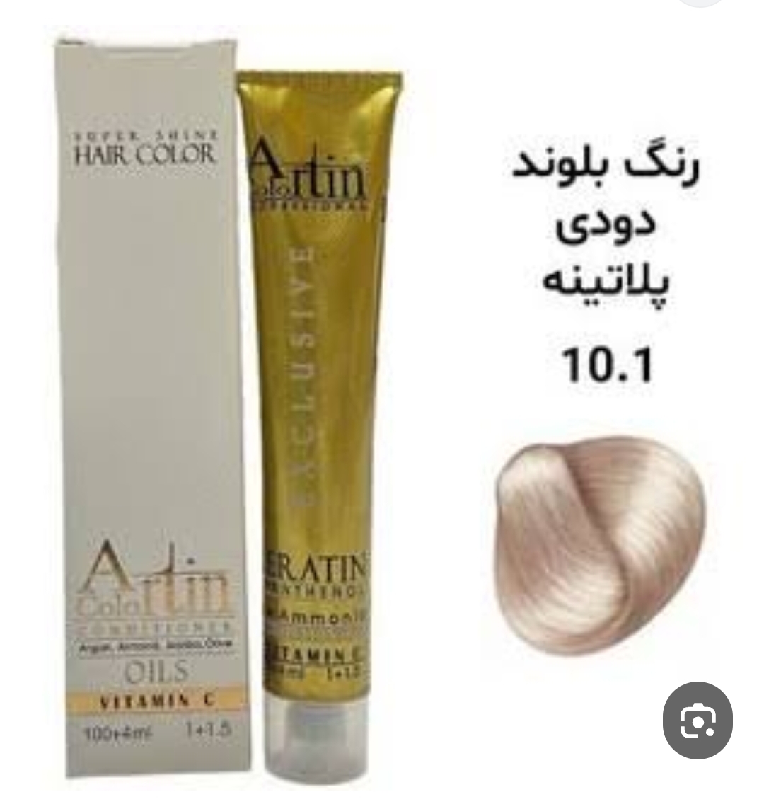 رنگ مو آرتین