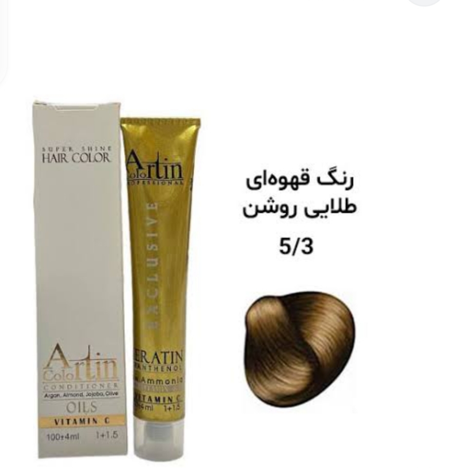 رنگ مو آرتین