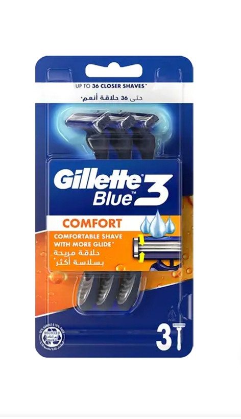 خودتراش ژیلت