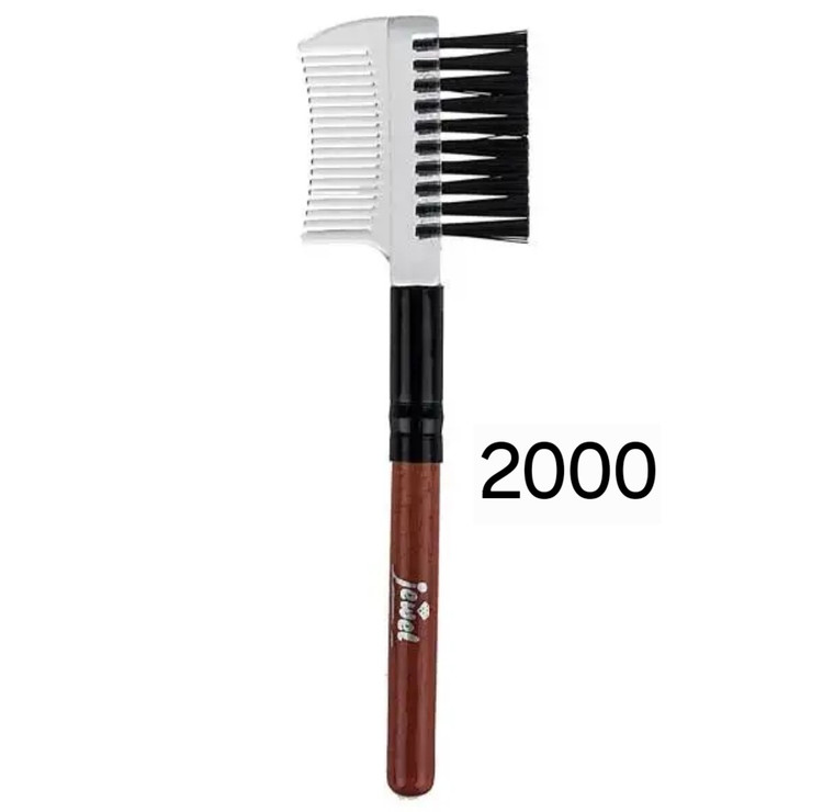 شانه و برس دسته کوتاه و بلندچوبی جیول