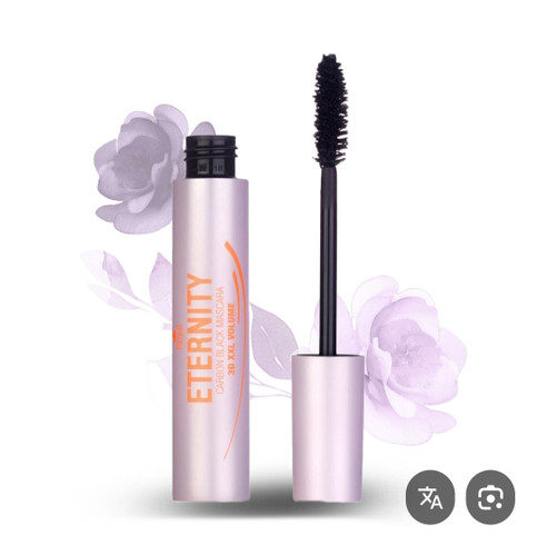 ریمل حجم دهنده رویال اترنتی