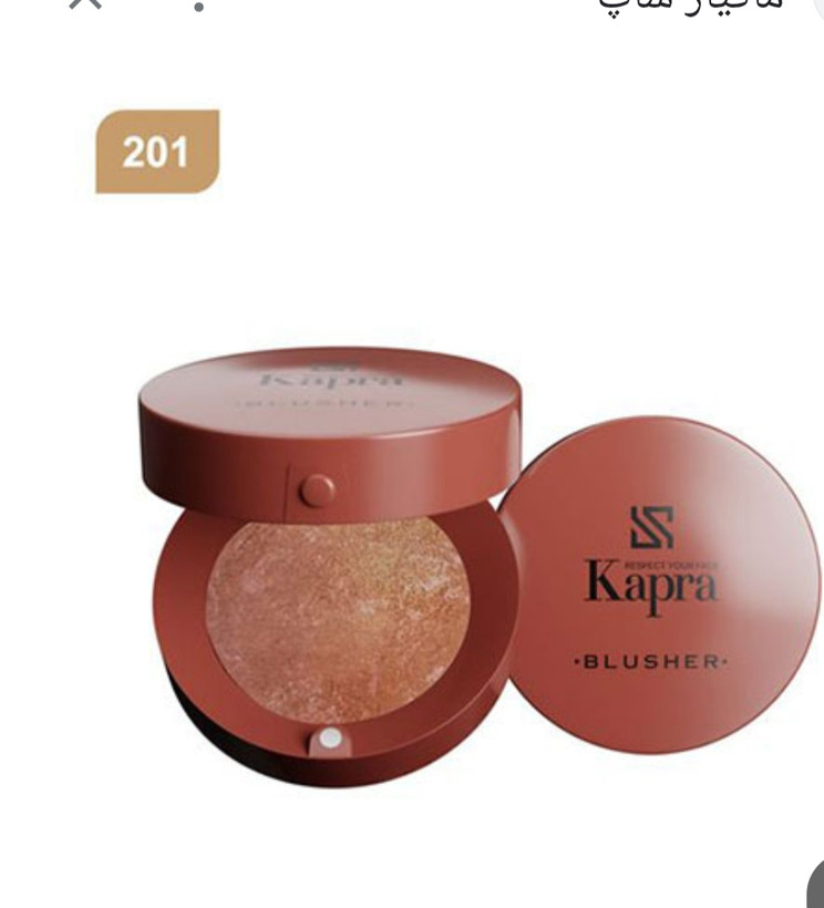 رژگونه پودری تراکوتا کاپرا نیو