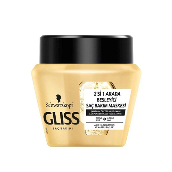 ماسک مو تغذیه کننده گیلی اورجینال حجم ۳۰۰ میل