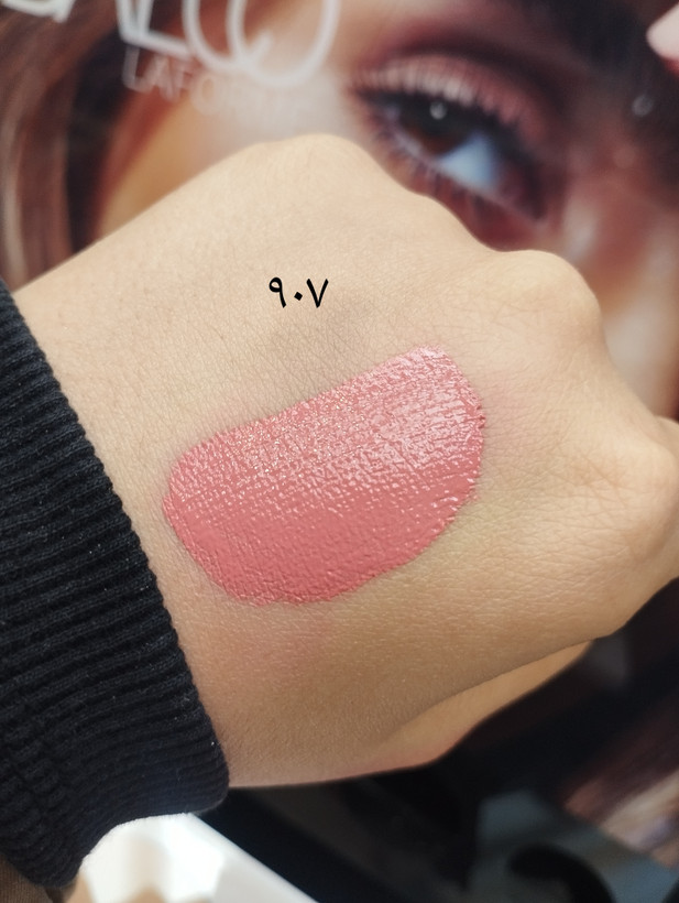 رژلب مایع آموتیا