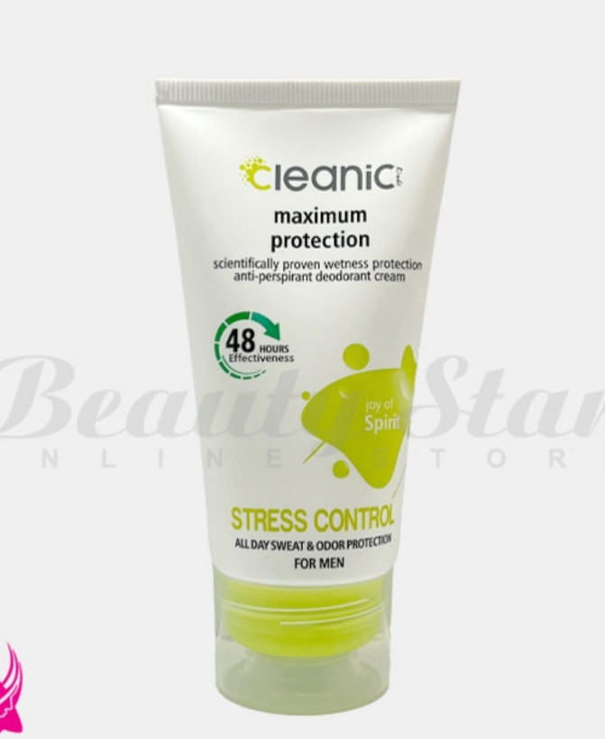 کرم ضد تعریق مردانه تیوپی کلینیک