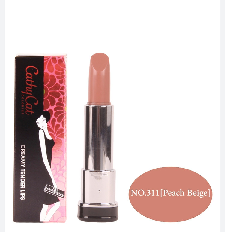 رژلب جامد و گیاهی فاقد سرب کتی کت (لاکورت)