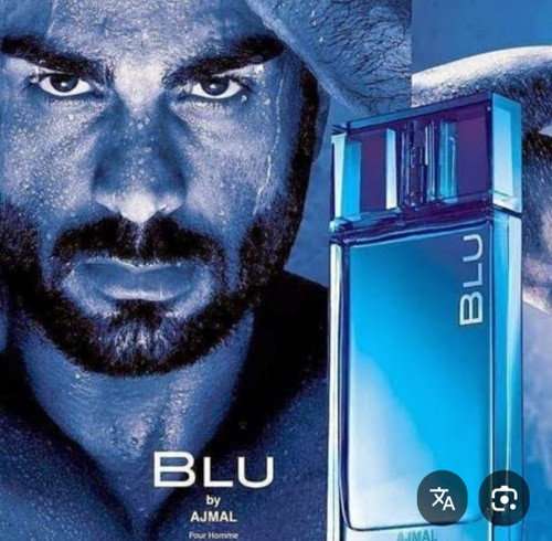 ادکلن ادوپرفیوم مردانه از شرکت اجمل