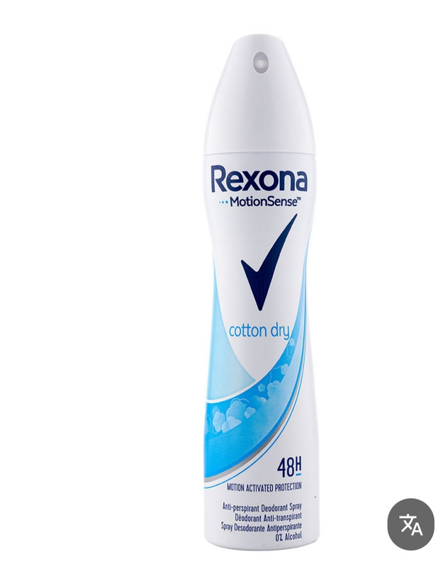 اسپری دئودورانت زنانه 48ساعته