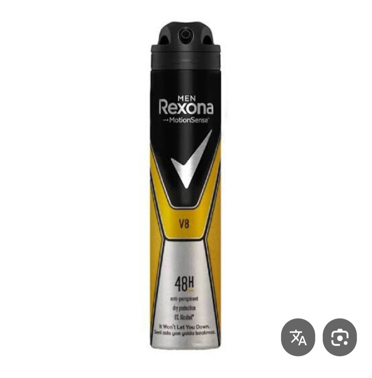 اسپری دئودورانت مردانه ۴۸ساعته