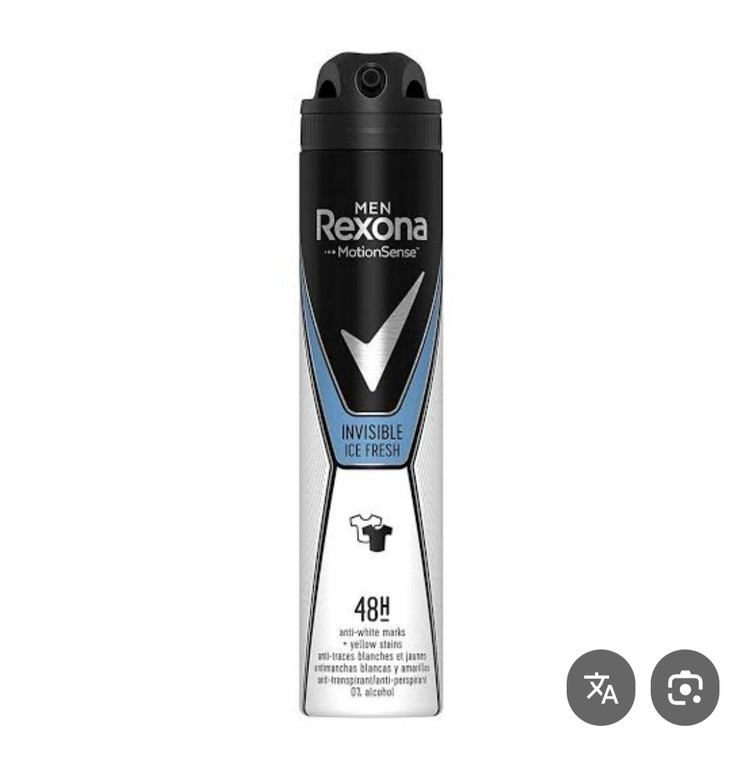 اسپری دئودورانت مردانه ۴۸ساعته