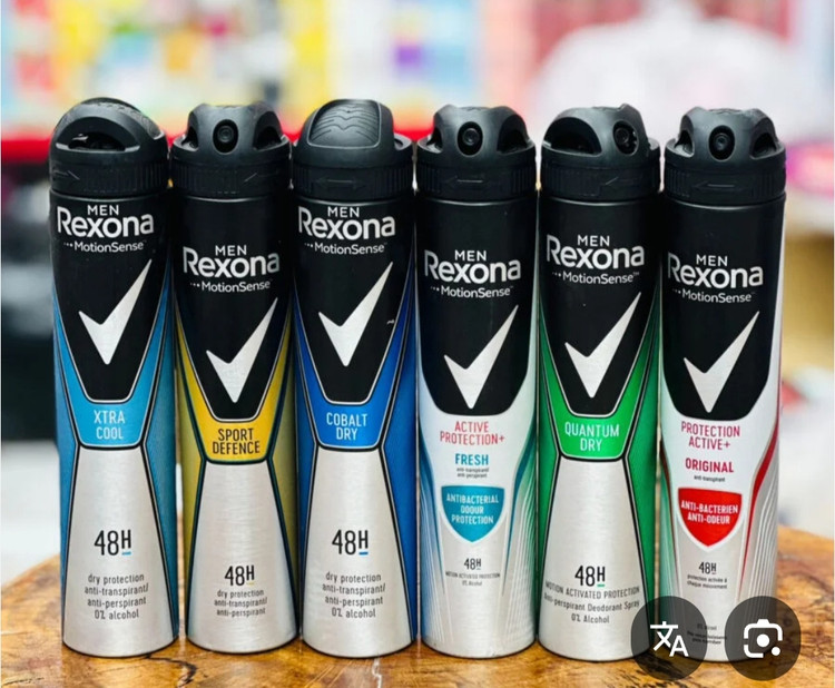 اسپری دئودورانت مردانه ۴۸ساعته در حجم ۲۰۰ml