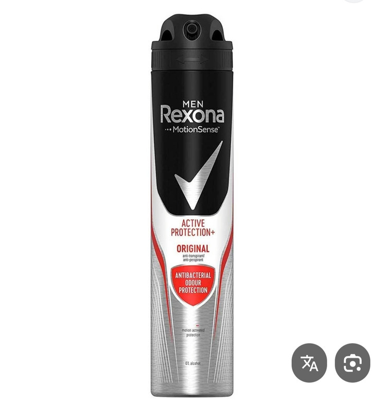 اسپری دئودورانت مردانه ۴۸ساعته