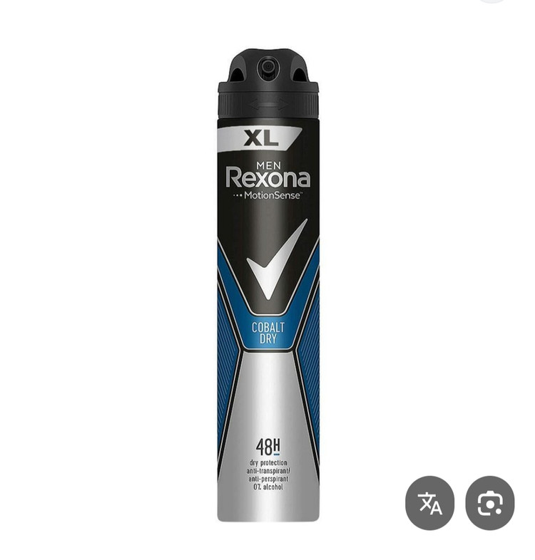 اسپری دئودورانت مردانه ۴۸ساعته