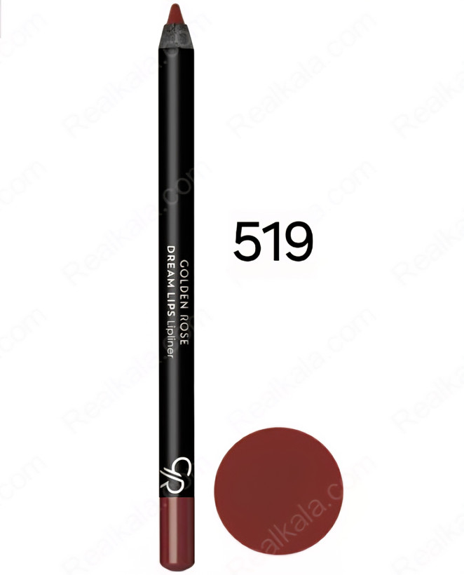 خط لب (مدادلب) گلدن با بافت نرم و مخملی اورجینال وزن۳گرم