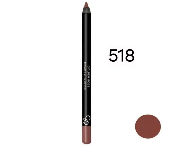 خط لب (مدادلب) گلدن با بافت نرم و مخملی اورجینال وزن۳گرم