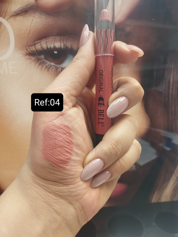 رژلب مدادی اورجینال