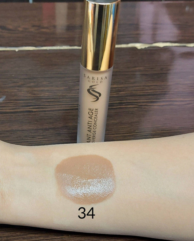 کانتور مایع ساریسا گلد