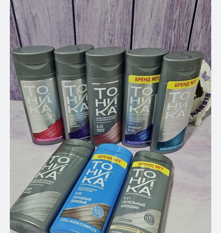 شامپو رنگ تونیکا