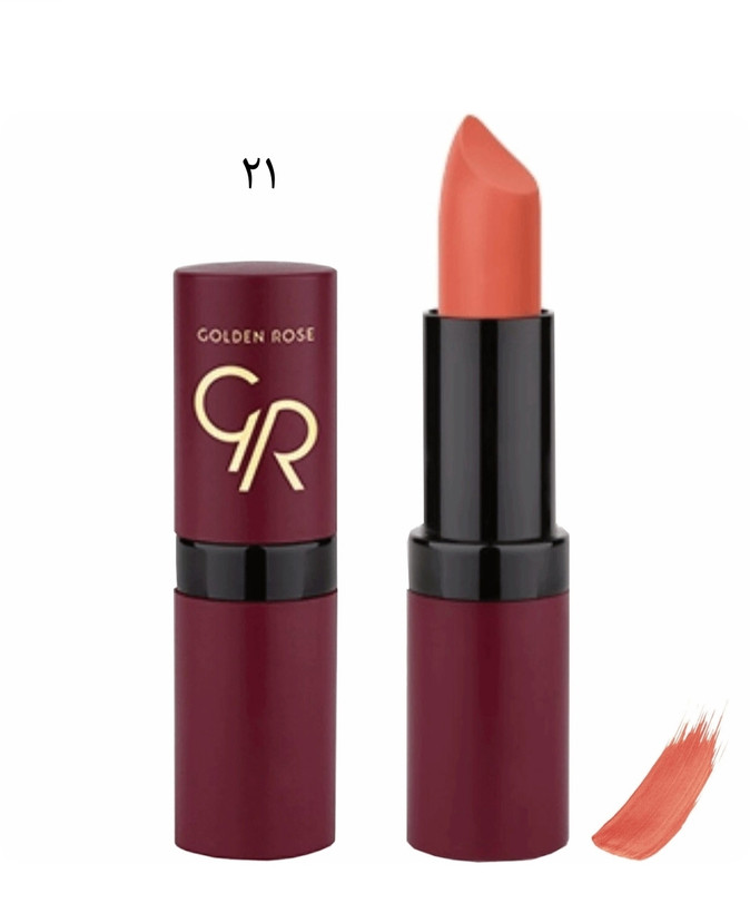 رژلب جامد گلدن