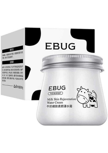 کرم آبرسان و روشن کننده شیرگاو ایباگ حجم ۸۰گرم