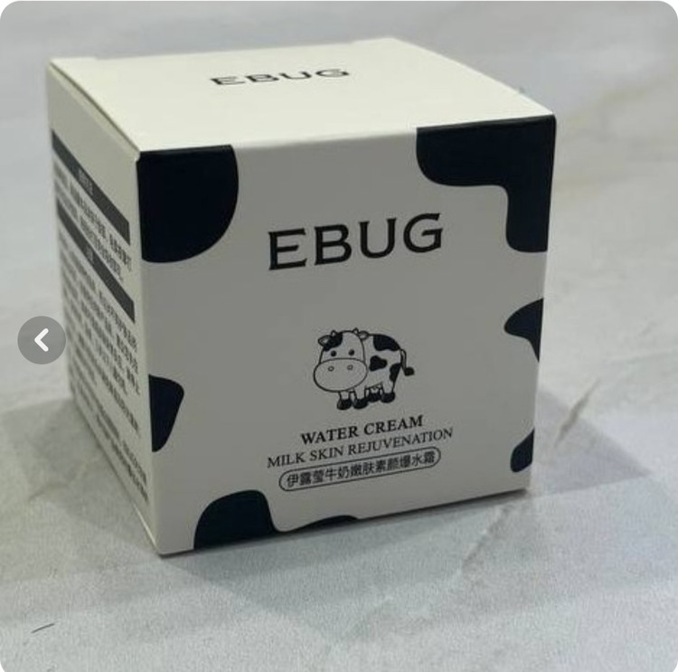 کرم آبرسان و مرطوب کننده شیرگاو