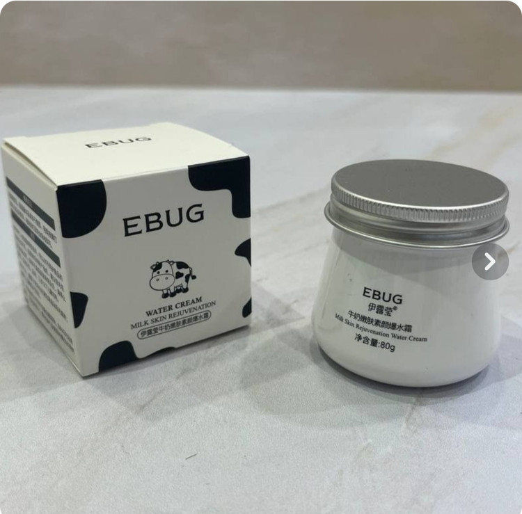 کرم آبرسان شیرگاو