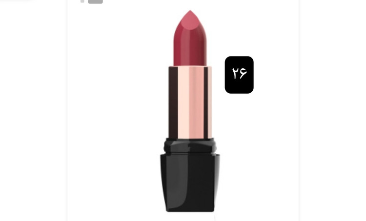 رژلب جامد گلدن