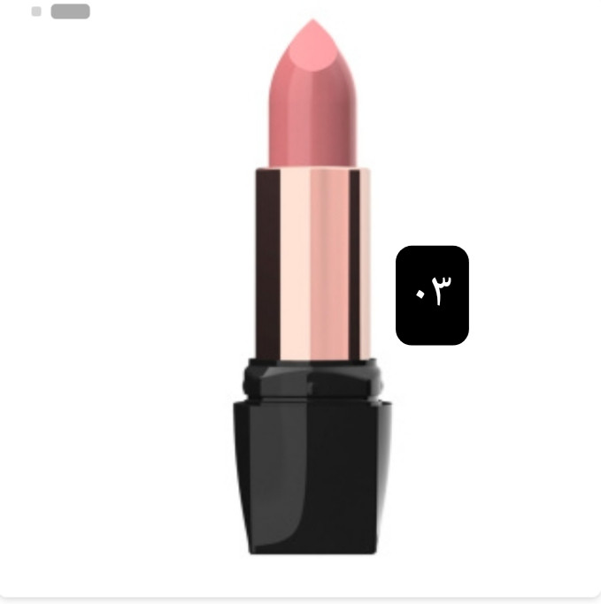 رژلب جامد گلدن